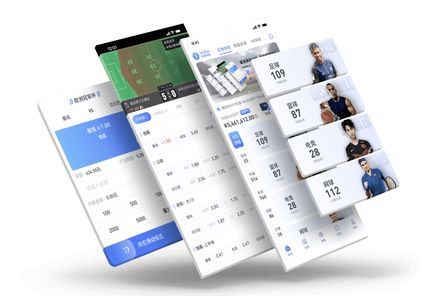 AG旗舰厅|官网注册登录